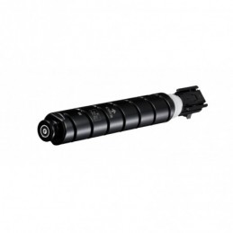 Canon C-EXV 58, 71000...