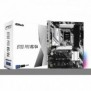 ASRock B760 Pro RSD4, Intel, LGA 1700, Intel® Core™ i3, Intel® Core™ i5, Intel® Core™ i7, Intel® Core™ i9, DDR4-SDRAM, 128 Go, DIMM