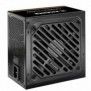 Xilence Performance A+ XN330 | XP750R12, 750 W, 200 - 240 V, 50 Hz, 6.3 A, Actif, 66 W
