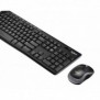 Logitech MK270, Taille réelle 100 %, Sans fil, RF sans fil, QWERTZ, Noir, Souris incluse