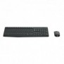 Logitech MK235, Taille réelle 100 %, Sans fil, RF sans fil, QWERTY, Gris, Souris incluse