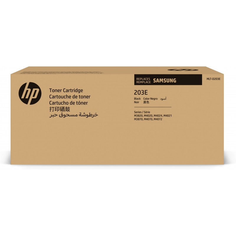 HP Samsung Toner noir extra grande capacité authentique MLT-D203E, 10000 pages, Noir, 1 pièce