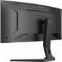 Iiyama G-MASTER GCB3486WQSCP-B1, 86,4 cm 34", 3440 x 1440 pixels, UltraWide Quad HD, 0,4 ms, Noir