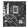 ASUS PRIME H810M-A WIFI, Intel, LGA 1851 Socket V1, Intel Core Ultra Series 2, LGA 1851, DDR5-SDRAM, 128 Go