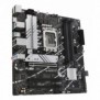 ASUS PRIME B760M-A D4-CSM, Intel, LGA 1700, Intel® Celeron®, Intel® Pentium® Gold, Intel® Core™ i3, Intel® Core™ i5, Intel® Core™..., LGA 1700, DDR4-SDRAM, 128 Go