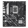 ASUS PRIME H810M-A-CSM, Intel, LGA 1851 Socket V1, Intel Core Ultra Series 2, LGA 1851, DDR5-SDRAM, 128 Go