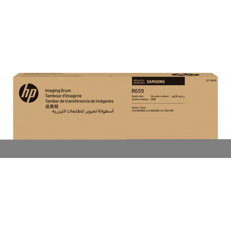 HP CLT-R659 Imaging Drum, Noir, Cyan, Magenta, Jaune, 1 pièce