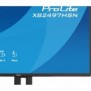 Iiyama ProLite XB2497HSN-B1, 60,5 cm 23.8", 1920 x 1080 pixels, Full HD, LED, 1 ms, Noir