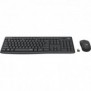 Logitech MK295 Silent, Taille réelle 100 %, Avec fil, RF sans fil, QWERTZ, Graphite, Souris incluse