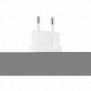 Samsung EP-T2510, Intérieure, USB, Blanc