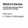 HP 203X cartouche de toner LaserJet grande capacité cyan authentique, 2500 pages, Cyan, 1 pièce