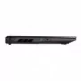 TERRA MOBILE GAMER ELITE 5v4 17,3" Ultra 9 32GB 2048GB NVIDIA GeForce RTX 5000 Win 11 Pro