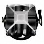 Xilence A250PWM.B, Refroidisseur d'air, 9,2 cm, Noir