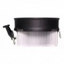 Xilence A250PWM.B, Refroidisseur d'air, 9,2 cm, Noir
