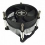 Xilence I200, Refroidisseur d'air, 9,2 cm, 2200 trmin, Aluminium, Noir
