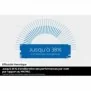 Samsung SSD Interne 990 NVMe™ PCIe® 4.0 1To, 1 To, M.2, 7150 Mos