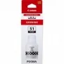 Canon GI-51PGBK, haut rendement, bouteille d'encre, noir, Original, Noir, Canon, PIXMA G1520, G2520, G2560, G3520, G3560, Jet d'encre, Japon