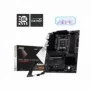 MSI PRO B850-S WIFI6E