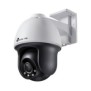 TP-LINK VIGI C540