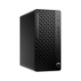 HP ProDesk 4 Tower G1i AI, 3,4 GHz, Intel Core Ultra 5, 235, 16 Go, 512 Go, Windows 11 Pro