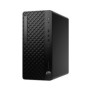 HP ProDesk 4 Tower G1i AI, 3,4 GHz, Intel Core Ultra 5, 235, 16 Go, 512 Go, Windows 11 Pro