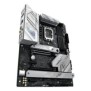 ASUS ROG STRIX B760-A GAMING WIFI