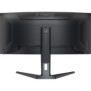 Iiyama G-MASTER GCB3486WQSCP-B1, 86,4 cm 34", 3440 x 1440 pixels, UltraWide Quad HD, 0,4 ms, Noir