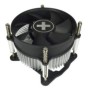 Xilence I200, Refroidisseur d'air, 9,2 cm, 2200 trmin, Aluminium, Noir