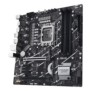 ASUS PRIME Z790M-PLUS