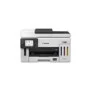 Canon MAXIFY GX6150, Jet d'encre, Impression couleur, 600 x 1200 DPI, A4, Impression directe, Noir, Blanc