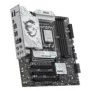 MSI B860M GAMING PLUS WIFI
