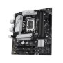 ASUS PRIME B760M-A II-CSM