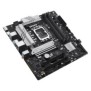 ASUS PRIME B760M-A II-CSM