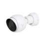 Ubiquiti G5 Bullet