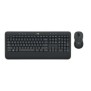 Logitech MK545 Advanced, Taille réelle 100 %, Avec fil, USB, QWERTZ, Noir, Souris incluse