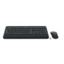 Logitech MK545 Advanced, Taille réelle 100 %, Avec fil, USB, QWERTZ, Noir, Souris incluse