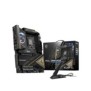 MSI MEG Z890 ACE