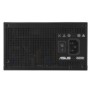 ASUS TUF-GAMING-750B-EVO
