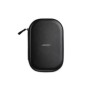 Bose QuietComfort, Avec fil &sans fil, MusiqueQuotidien, 235 g, Casque, Blanc