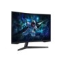 Samsung S32CG554EU, 81,3 cm 32", 2560 x 1440 pixels, Wide Quad HD, LED, 1 ms, Noir