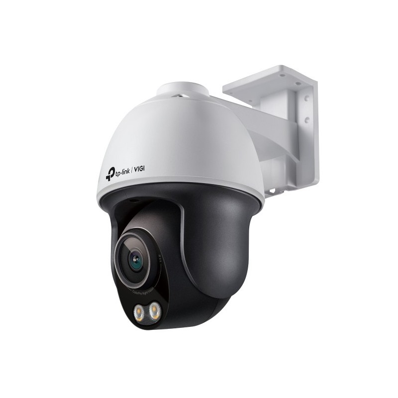 TP-LINK VIGI C540S
