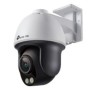 TP-LINK VIGI C540S