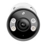 TP-LINK VIGI C345