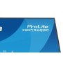 Iiyama ProLite XB2796QSC-B1, 68,6 cm 27", 2560 x 1440 pixels, Quad HD, LED, 4 ms, Noir