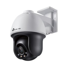 TP-LINK VIGI C540