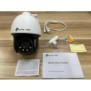 TP-LINK VIGI C540