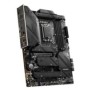 MSI MAG Z790 TOMAHAWK WIFI