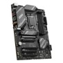 MSI B760 GAMING PLUS WIFI