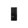Lenovo ThinkStation P2 Tower Gen 2, Intel Core Ultra 5, 225, 32 Go, 512 Go, Windows 11 Pro, 64-bit