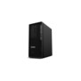 Lenovo ThinkStation P2 Tower Gen 2, Intel Core Ultra 5, 225, 32 Go, 512 Go, Windows 11 Pro, 64-bit